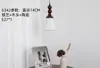 Lámpara Colgante Plegada Estilo Japonés Lámpara de Pared de Diseñador Mostrador de Bar de Restaurante Casa de Huéspedes Mesa de Isla Forma de Hoja de Loto Escaparate Lámpara Colgante Pequeña