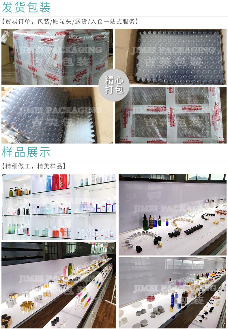 微信图片_20191109102348