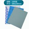 Fabricante King hunting 991A papel de lija al agua puede reemplazar Warrior papel de lija al agua papel de lija para pulir papel de lija metalográfico papel de lija al agua venta al por mayor