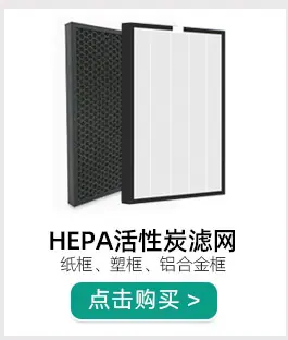 过滤器关联_01.jpg