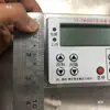 Fengsheng 360 Controlador de Alimentador para Estanques de Peces Caja de Control Máquina de Alimentación Totalmente Automática Piezas de Repuesto Dispositivo de Alimentación para Peces