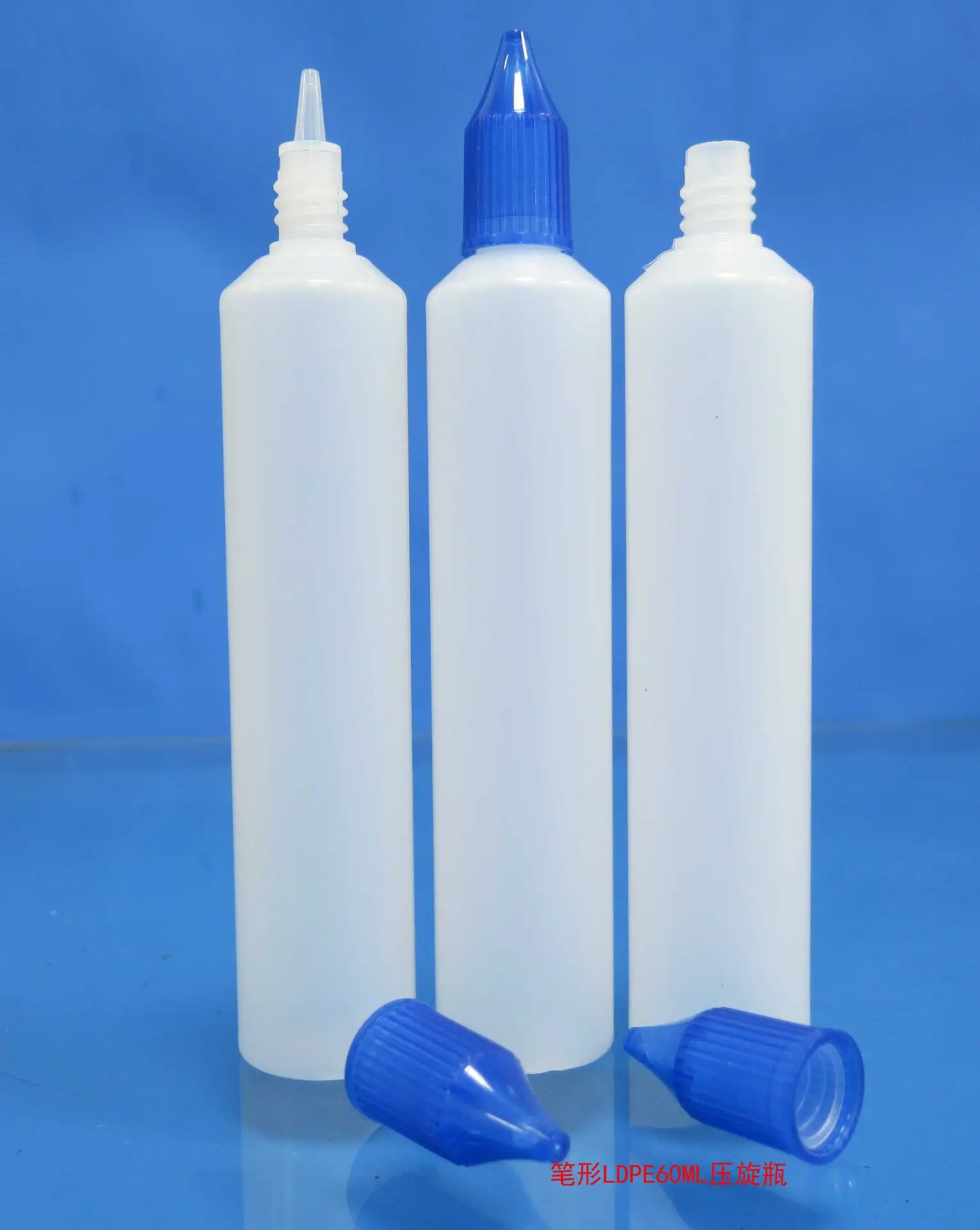 笔形LDPE60ML压旋瓶12