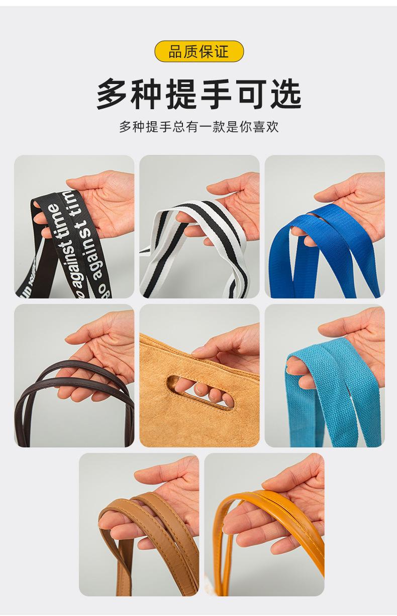 详情3_12.jpg