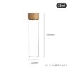 Botella de Tubo de Borosilicato Alto de 22 mm con Tapa de Rosca Tapa de Bambú Botella del Bosque Botella de los Deseos Botella Flotante Boca Ancha Transparente Vidrio Dividido