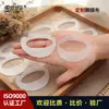 Parches Oculares Desechables de Tejido No Tejido Personalizados, Papel de Mascarilla Ocular de Tejido No Tejido para Salón de Belleza DIY