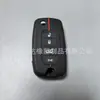 Adecuado para Jeep Renegade Cubierta de Llave Plegable de 4 Botones con Patrón de Panal Jeep Compass Bolsa Protectora de Silicona para Mando a Distancia