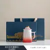 Palácio Proibido Cerâmica Cultural e Criativa Xícara de Chá Xícara com Separação de Água e Chá com Tampa Filtro Caneca de Chá Presente de Evento Feriado