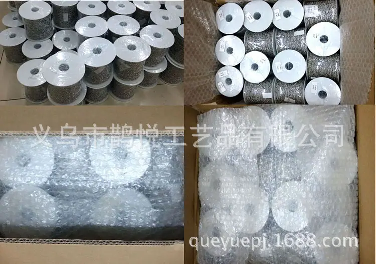 CHAIN PACKING10