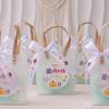 Bolsa transparente de PVC para jardín de infancia, bolsa de embalaje para niños, bolsa de regalo para personas mayores, bolso de mano para bebé, regalo de mano, bolsa de regalo de cumpleaños