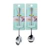 Cuchara Gruesa de Acero Inoxidable Meijianyang Cuchara Doméstica para Sopa Cuchara para Comida Occidental Cuchara con Mango Largo Cuchara para Remover Postre Arroz