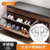 Accesorios para Gabinete de Zapatos abatible, Zapatero inclinable, Accesorios para Gabinete de Zapatos Engrosados de Acero Inoxidable, Fabricante de Estantes abatibles ocultos