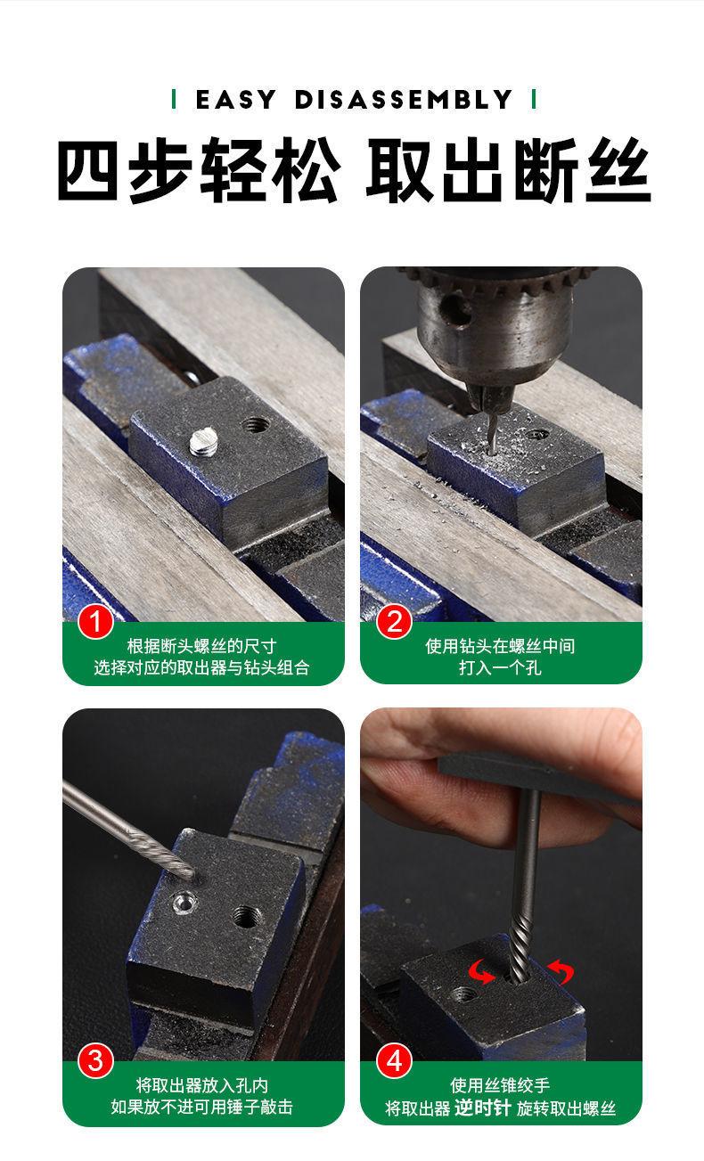 详3