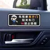 Pegatinas de advertencia para el interior del coche, pegatinas de recordatorio para la puerta, pegatinas de "Prohibido Fumar", pegatinas para el asiento trasero, pegatinas de gato y ratón para coche
