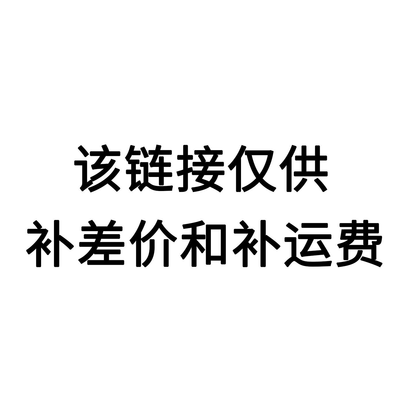 未标题-1