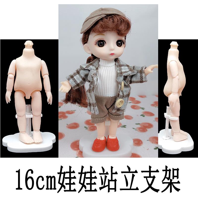 详