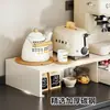 Estante multifuncional para microondas de cocina, extraíble, engrosado, para encimeras del hogar, soporte para cafetera, portavasos, estante de almacenamiento