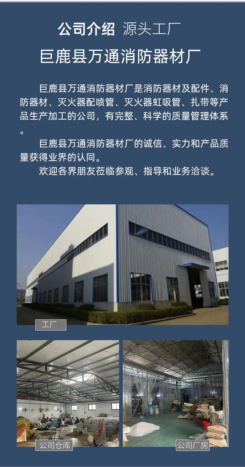 详情_07.jpg
