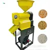Máquina casera de moler arroz de Jiangsu máquina de moler arroz voltaje 220V máquina peladora de arroz máquina peladora de granos de café