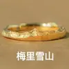 Anel de Dedo Indicador Rizhao Jinshan Textura Dourada Luxo Acessível para Homens e Mulheres, Anel de Dedo Indicador Simples, Ultrafino e Versátil