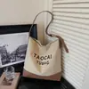 Bolso Casual de Gran Capacidad para Mujer 2026 Nueva Moda Bolso de Hombro de Lona con Textura Relajada para el Trabajo y los Viajes Bolso Tote
