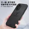 Funda para Teléfono Honor 200 Honor 200pro Nueva Tela Cabeza de Alce Cobertura Total Resistente a Caídas Funda Protectora de Silicona