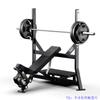 Coleção de Equipamentos de Fitness Hummer Treinador de Músculos do Ombro Comercial Flexão de Agachamento Puxada de Perna Clipe Traseiro Peito Multi-Funcional Equipamento para Quadril e Pernas