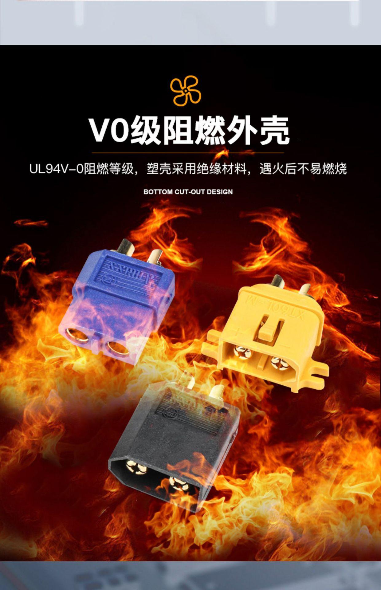 详情-08