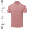 Camisa polo de manga corta de verano de 200 g para hombre, con cuello, adecuada para fines publicitarios y disponible como prenda personalizada de alta gama tanto para hombres como para mujeres