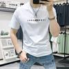Lan Sheng Yi Camiseta de Manga Curta Masculina Verão Nova Marca de Moda Moda Masculina Versátil Qualidade Gola Redonda Camisa Casual Versátil T