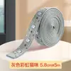 Cinta selladora autoadhesiva anti-mosquitos para puertas y ventanas, artefacto anti-insectos para ventanas, sellado de huecos en puertas y ventanas de invierno, anti-fugas, aislamiento acústico