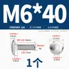 Acero Inoxidable 304 Tornillo de Carruaje de Cabeza Grande Cabeza Redonda Cuello Cuadrado Estante Cabeza Plana Semi-Cuadrado Mm6M8M10M12