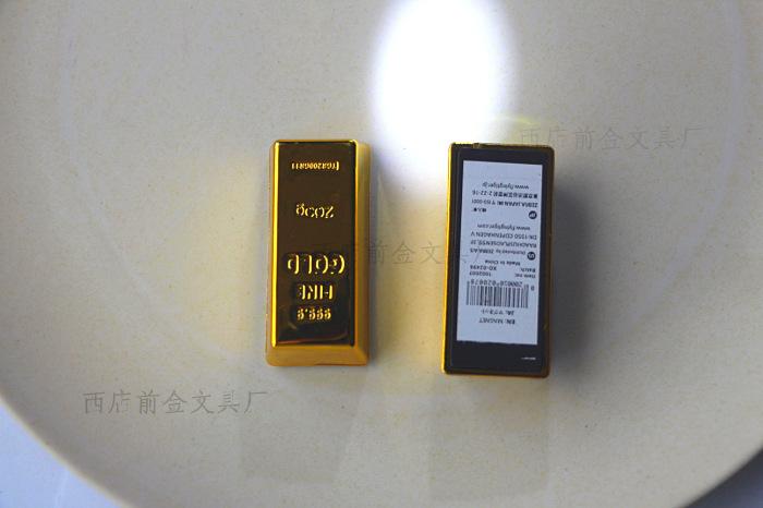 金砖 (3)