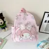 Nova Bolsa Infantil 2023 Desenho Animado Fofa Meninos e Meninas Redução de Peso Jardim de Infância Mochila Escolar Infantil Atacado