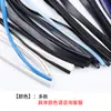 Nova Fita de Cantoneira em U, Fita de Cantoneira Transparente, Fita de Cantoneira de Plástico, Fornecimento Direto do Fabricante de Dongguan