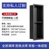 Nicho de Acero Inoxidable para TV, Pared Divisoria Metálica, Gabinete, Sala de Estar, Baño, Estante de Baño Empotrado, Producto Terminado, Personalización