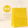 Bolsas de Tote de Papel Kraft Personalizadas Lotes Pequeños Impresión de Logo Empaque para Entrega de Comida Bolsas de Papel Panadería Té con Leche Bolsas de Comida Rápida