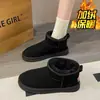 Inverno Novo Forrado com Lã Espessado Botas de Neve Moda Feminina Combinação com Tudo Sapatos Mao Mao Mao Uso Externo Sola Grossa Quente Inverno Sapatos de Algodão Femininos
