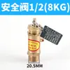 Válvula de Segurança para Compressor de Ar Automática Tipo Mola de Latão Válvula de Alívio de Pressão de Exaustão do Tanque de Gás Alívio de Pressão de Ar de Cobre