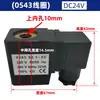 Válvula solenoide operada por piloto tipo nuevo PU225-04 válvula de control para agua y gas válvula de alta presión 16 kg 220VDC 24V