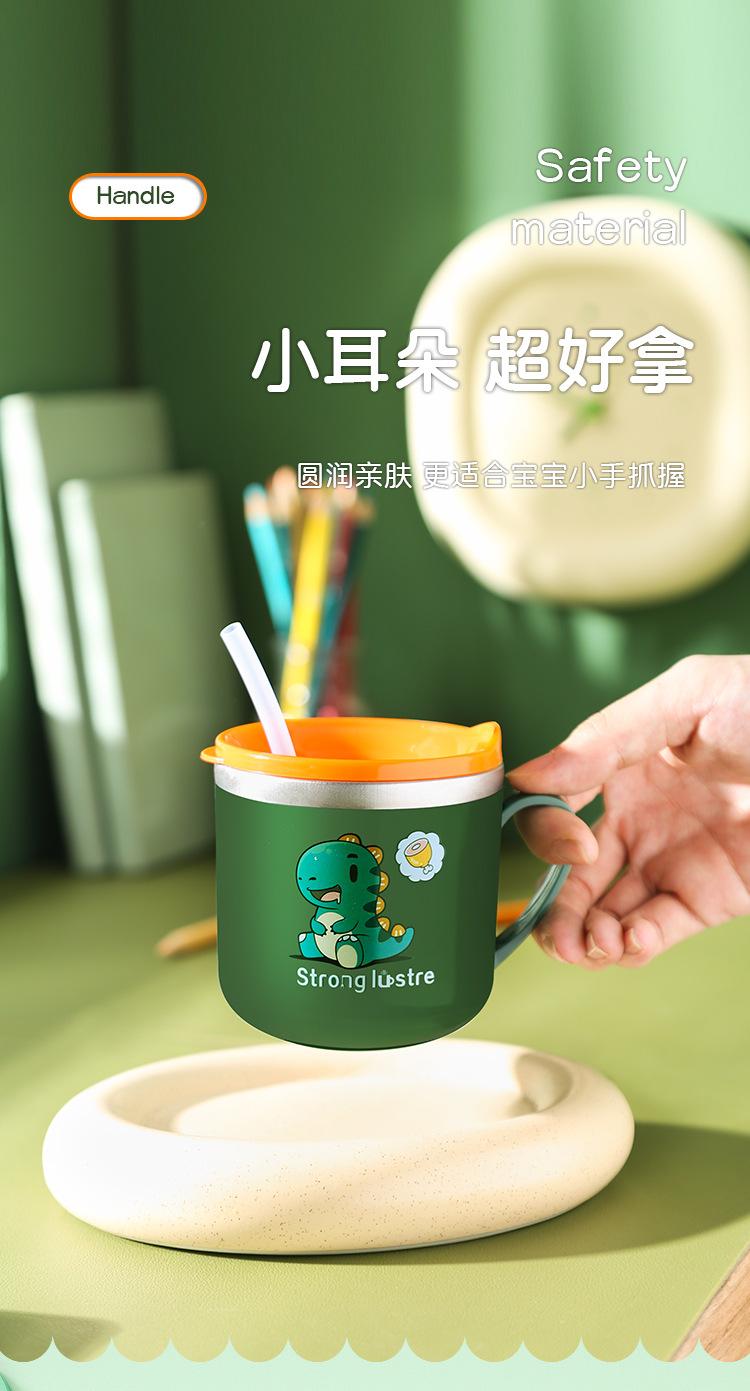 儿童杯详情_09.jpg