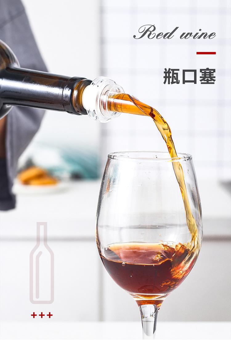 红酒塞_01.jpg