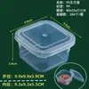 Directo del fabricante: Caja de embalaje cuadrada de PP transparente con tapa, caja de almacenamiento a prueba de polvo para borlas, caja de almacenamiento de escritorio para artículos varios
