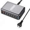 Estación de carga de escritorio transfronteriza de 440w, cargador rápido multifunción USB multipuerto de 440w, cargador de nitruro de galio de 440w
