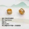 Anillo Corredor Chapado en Oro Plata S925, Accesorios de Trébol de Cuatro Hojas, Corona de Osmanthus con Incrustaciones de Diamante, Cuentas Espaciadoras, Ensartado de Cuentas, Venta al por Mayor desde el Fabricante