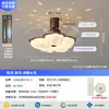 Luz de ventilador usada con efecto de atardecer de burbujas y cielo estrellado para uso doméstico en sala de estar y dormitorio, luz de ventilador integrada de lujo ligero para comedor, modelo nuevo