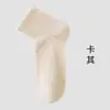 Calcetines de Seda de Morera para Mujeres y Niños, Calcetines Cortos, Malla Fina Transpirable de Verano, Encaje con Volantes, Estilo Ballet, Calcetines Cortos Antibacterianos, Venta al por Mayor