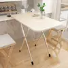 Mesa Plegable, Mesa Cuadrada, Simple y Portátil, Mesa para Puesto Exterior, Mesa de Comedor, Mesa de Comedor Simple, Mesa de Comedor Rectangular para el Hogar, Tamaño Pequeño