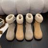 Botas de Algodón Cálidas Estilo Coreano con Forma de Mango 2025 Modelo Nuevo de Invierno Piel Integrada Uso Bidireccional Botas de Nieve