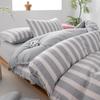 Juego de Cama de Tres Piezas, Juego de Cuatro Piezas Estilo Muji, Rayado de Gasa de Doble Capa Lavada, Cubrecama de Taiwán, Gasa de Doble Capa Lavada