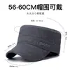 Gorra plana totalmente sellada para todas las estaciones, gorra de pico de pato de algodón 100% de gasa, 290g, sombrero para el sol casual para exteriores, transmisión en vivo transfronteriza
